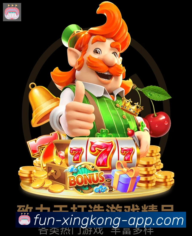 App 展示图
