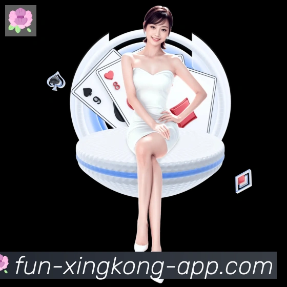 星空体育官网APP 封面图